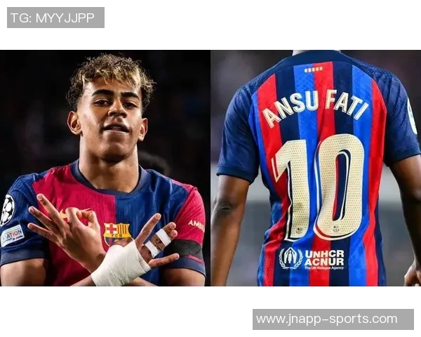 欧冠历史最年轻进球者揭晓法蒂领衔亚马尔紧随其后