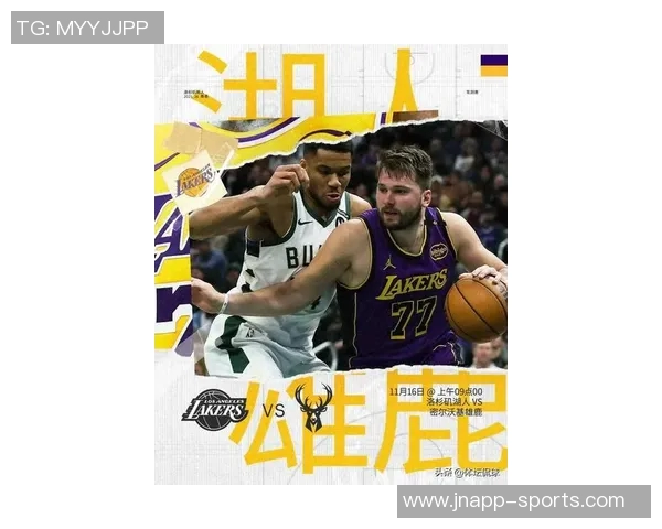 出里夫斯交易传闻引发热议霍华德推荐字母哥东契奇詹姆斯组合 出里夫斯交易传闻引发热议霍华德推荐字母哥东契奇詹姆斯组合