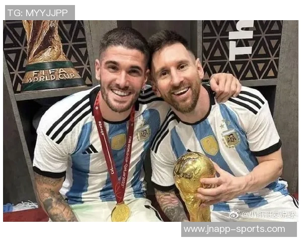 德保罗期待与梅西继续携手共进感受足球之美的快乐时光 德保罗期待与梅西继续携手共进感受足球之美的快乐时光