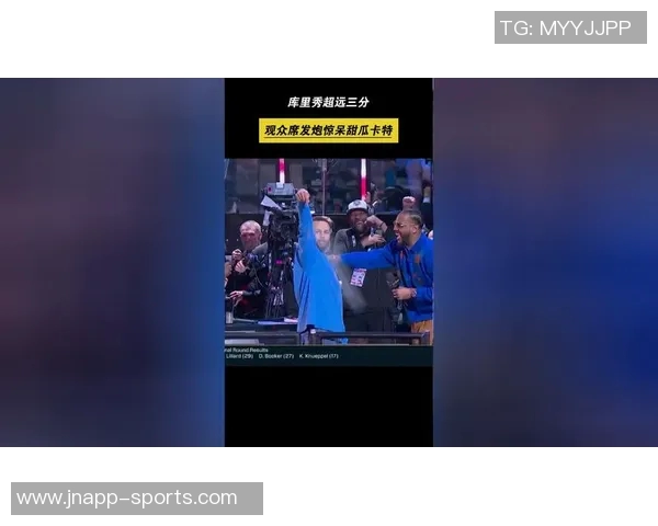 甜瓜麦迪卡特担任全明星新秀队教练小里弗斯执掌G联盟新秀队辅导工作